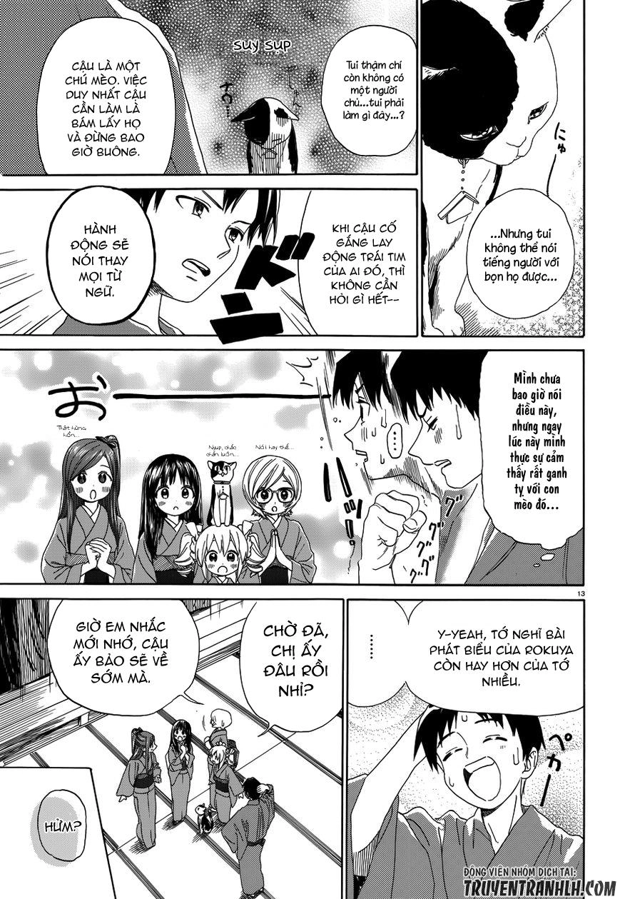 Yumekuri Chapter 33 - 17