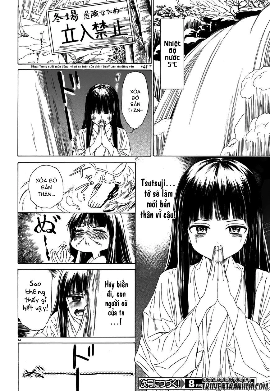 Yumekuri Chapter 33 - 18