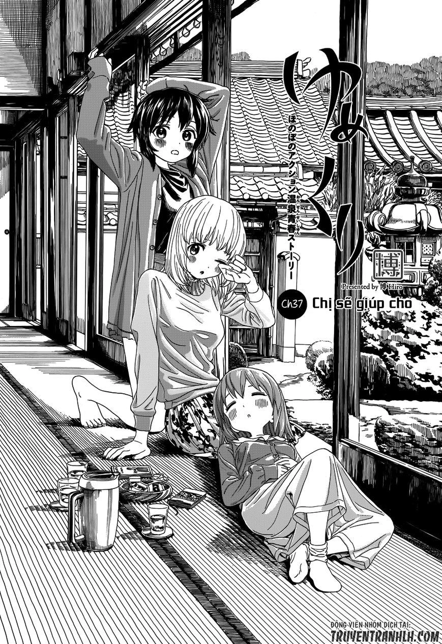 Yumekuri Chapter 37 - 3
