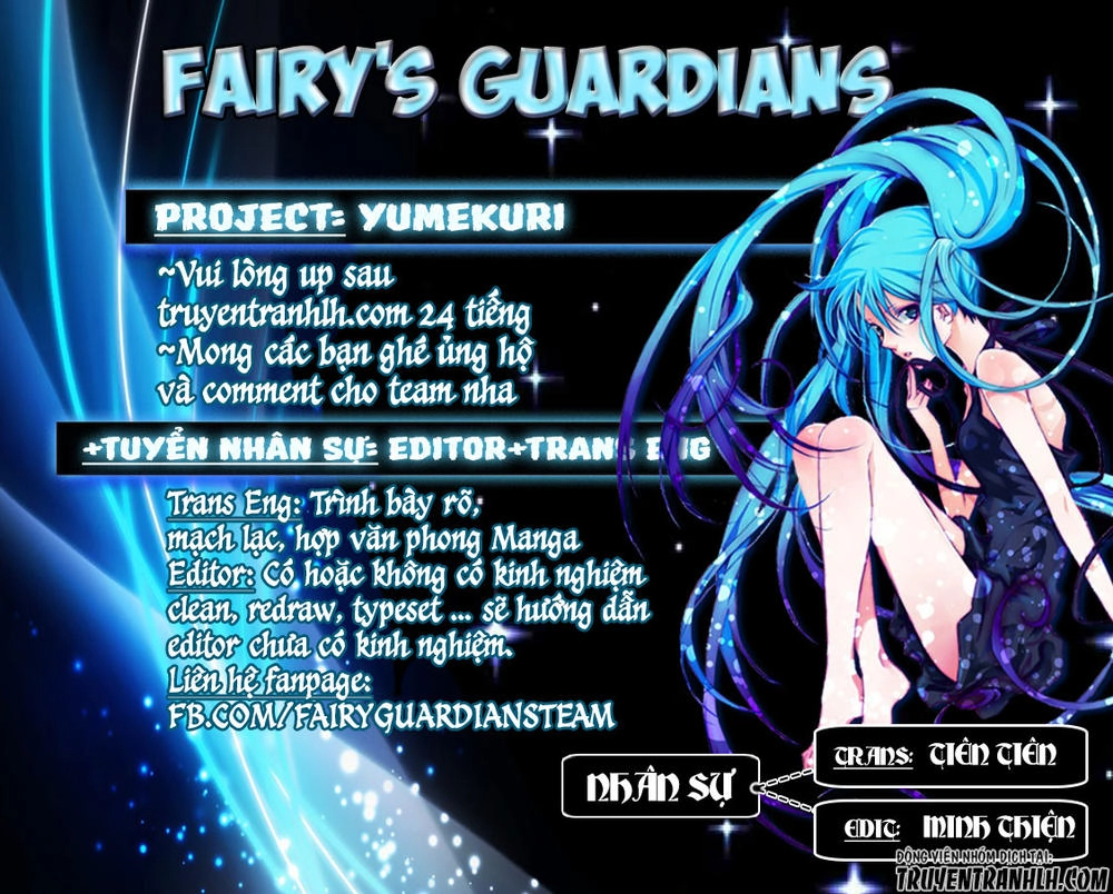 Yumekuri Chapter 38.2 - 1