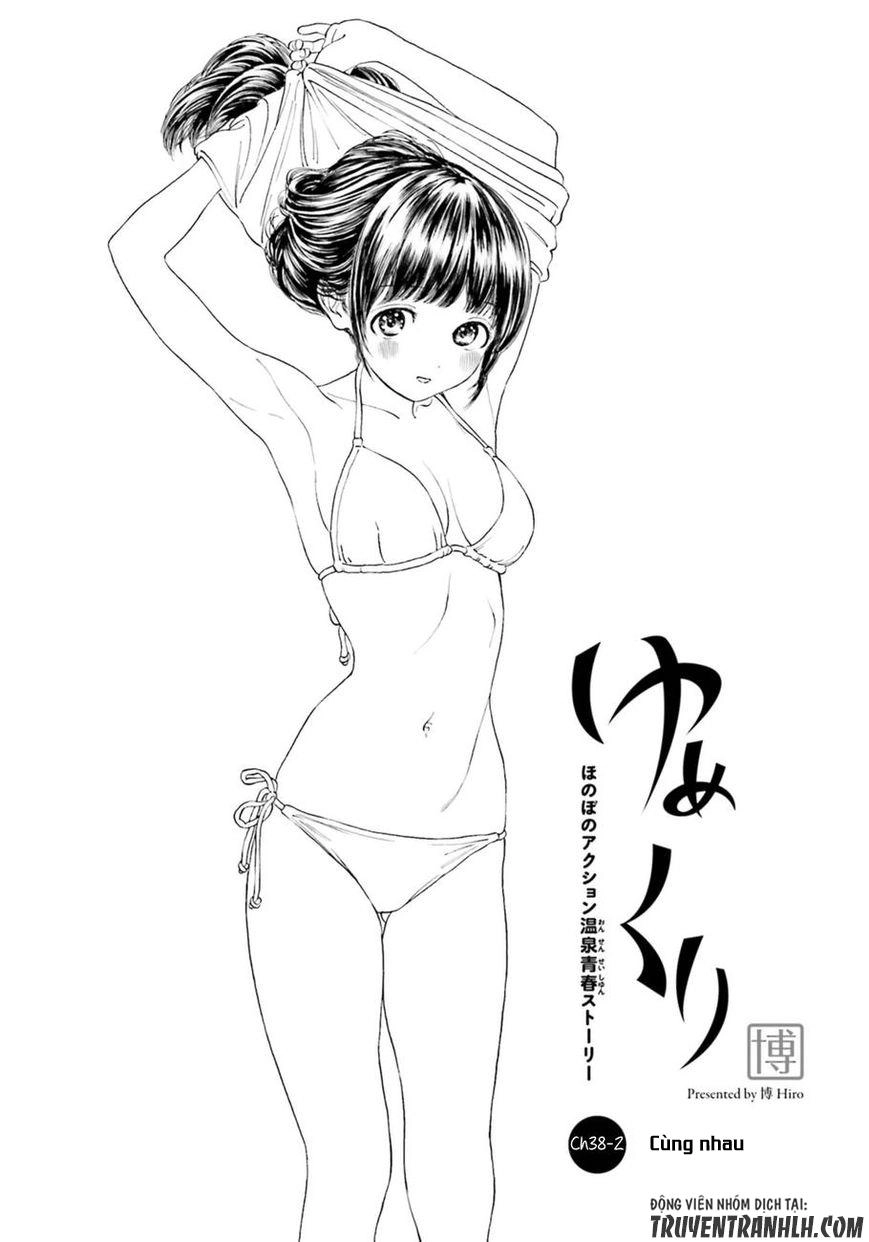 Yumekuri Chapter 38.2 - 2