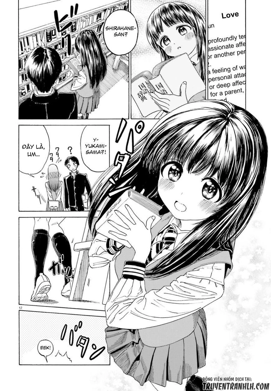 Yumekuri Chapter 38.2 - 13