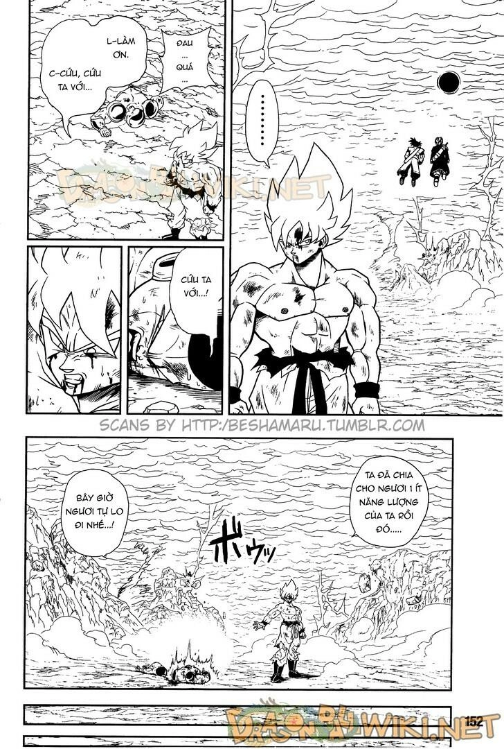 Super Dragon Ball Heroes Chapter 2 - 23