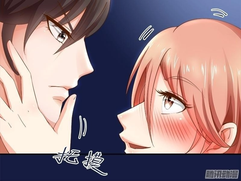 Đế Thiếu Đích Tâm Tiêm Sủng Chapter 1 - 15