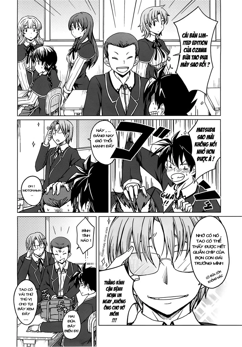 High School Dxd Chapter 1 - 13