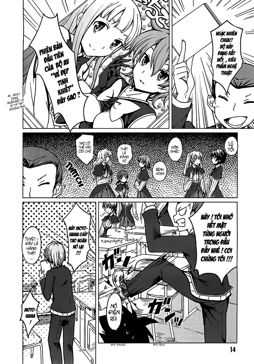 High School Dxd Chapter 1 - 14