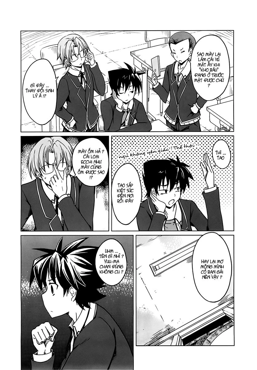 High School Dxd Chapter 1 - 15