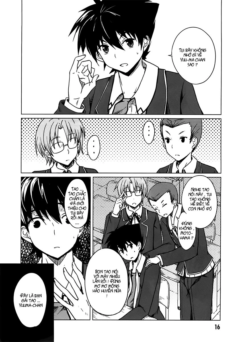 High School Dxd Chapter 1 - 16