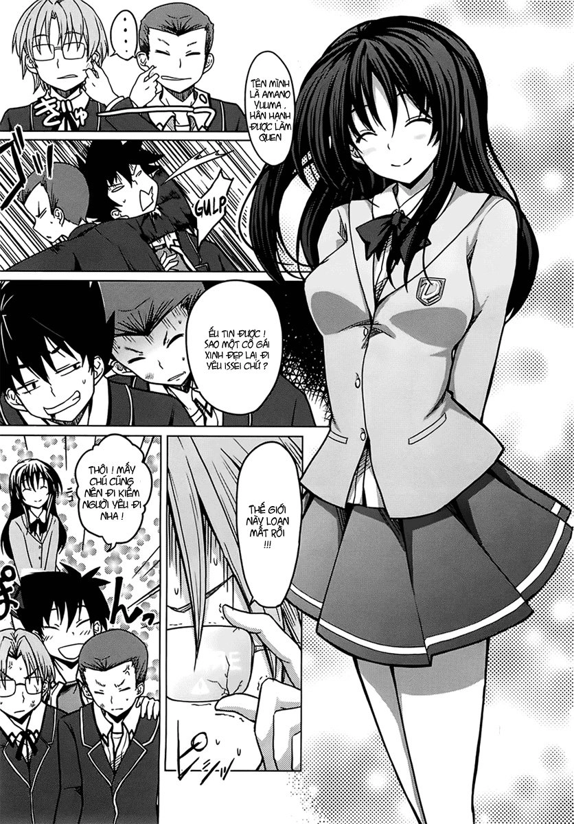 High School Dxd Chapter 1 - 17