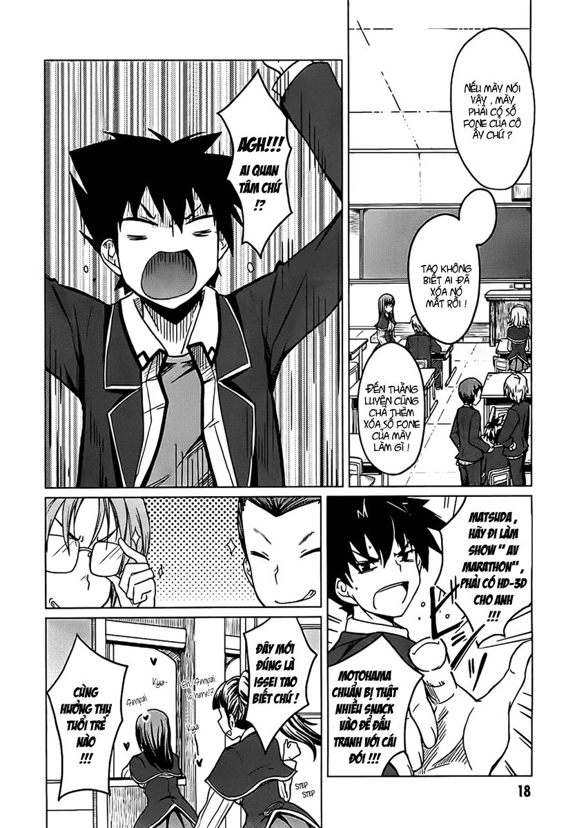 High School Dxd Chapter 1 - 18