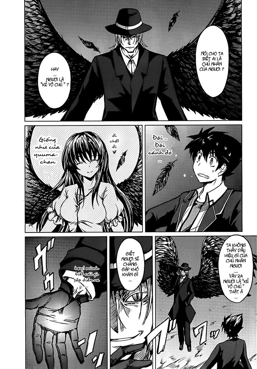 High School Dxd Chapter 1 - 24