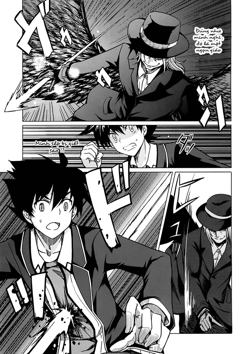 High School Dxd Chapter 1 - 25