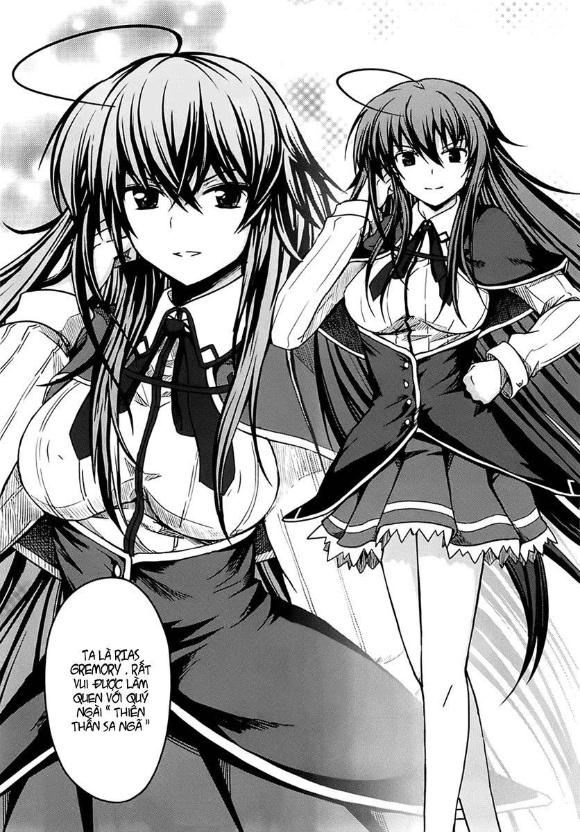 High School Dxd Chapter 1 - 29