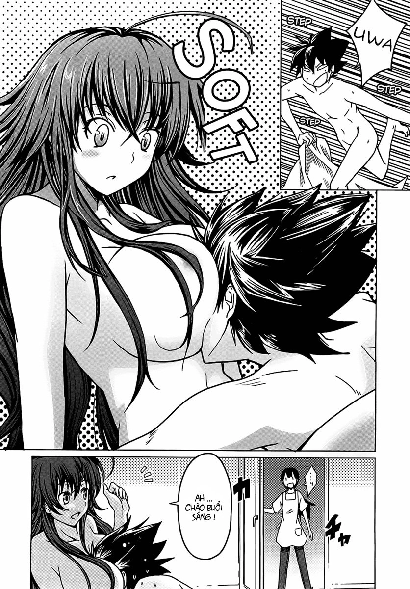 High School Dxd Chapter 1 - 35