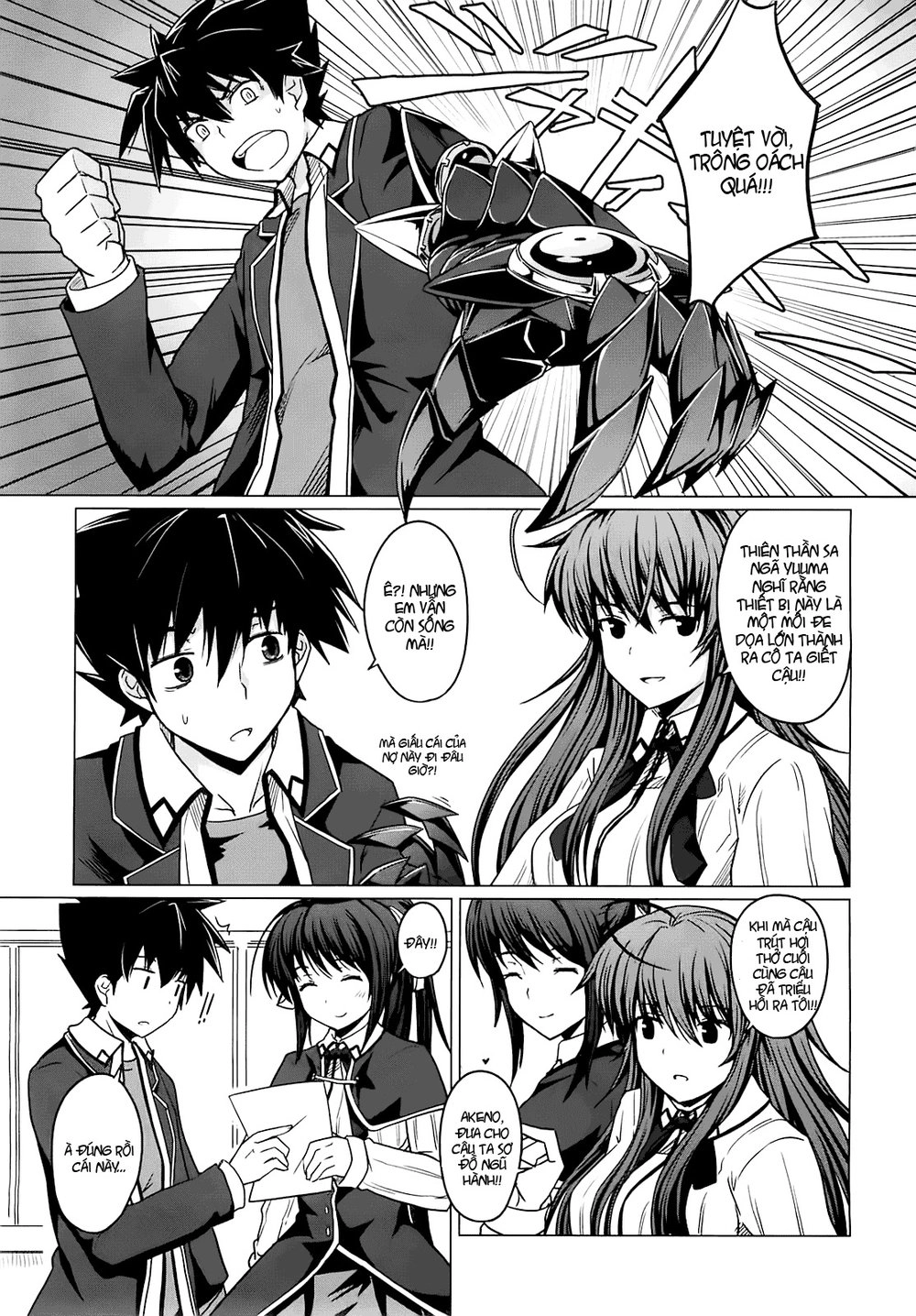 High School Dxd Chapter 2 - 20