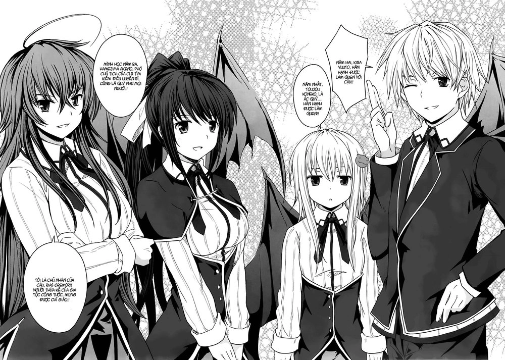 High School Dxd Chapter 2 - 23