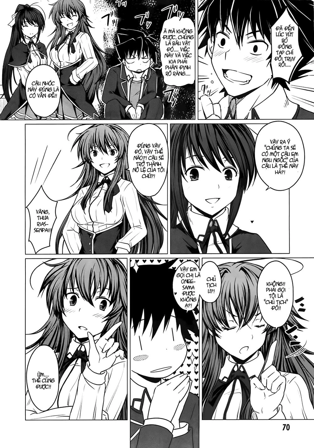 High School Dxd Chapter 2 - 26