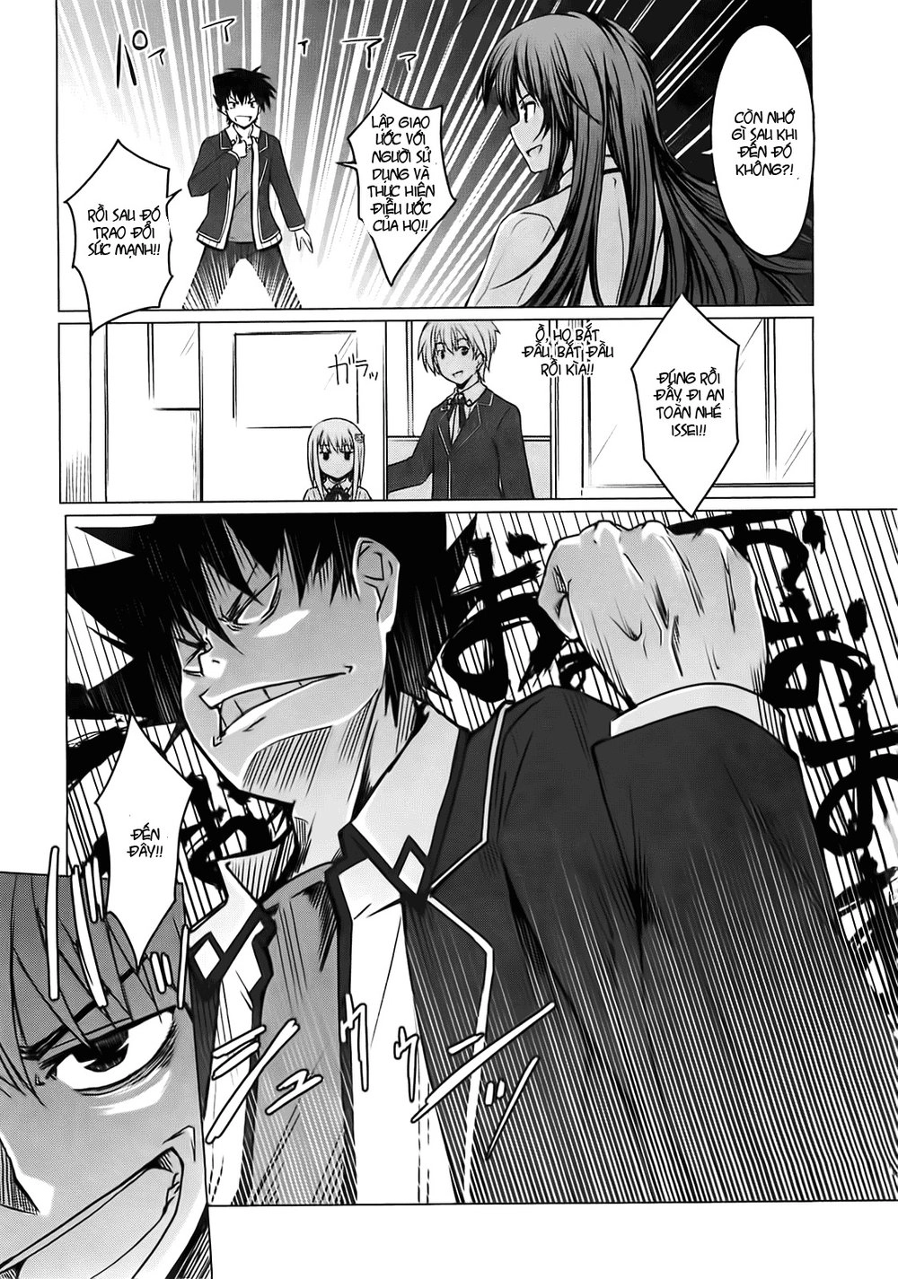 High School Dxd Chapter 2 - 33