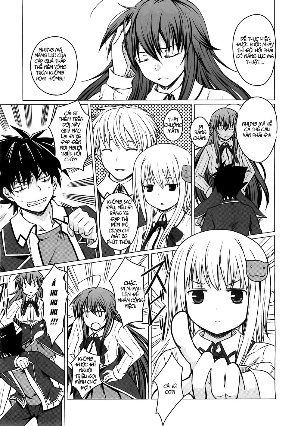 High School Dxd Chapter 2 - 35