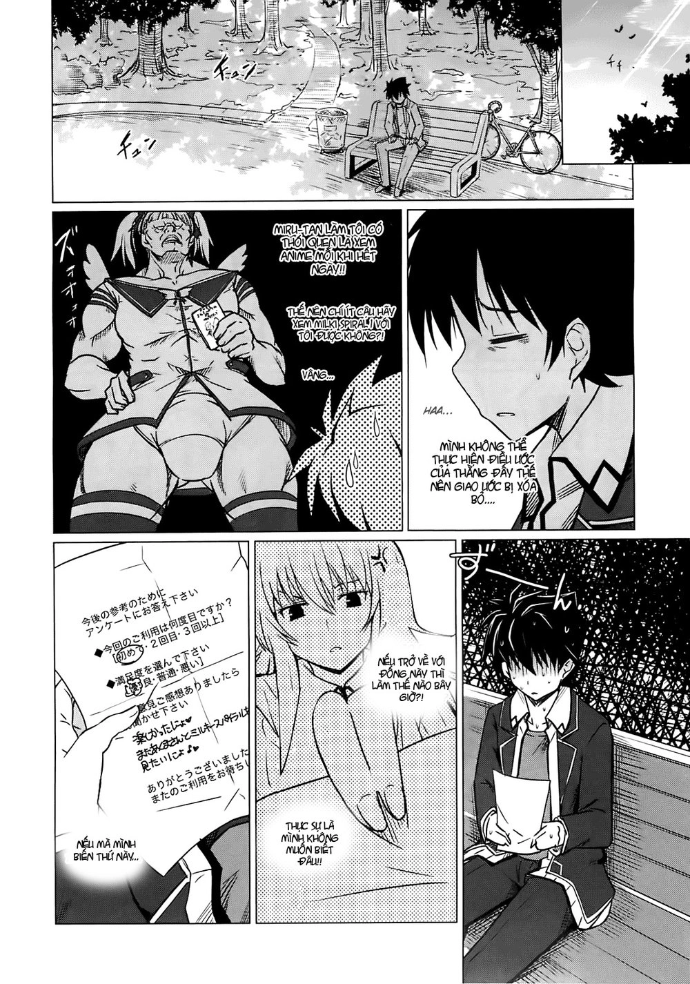 High School Dxd Chapter 2 - 38