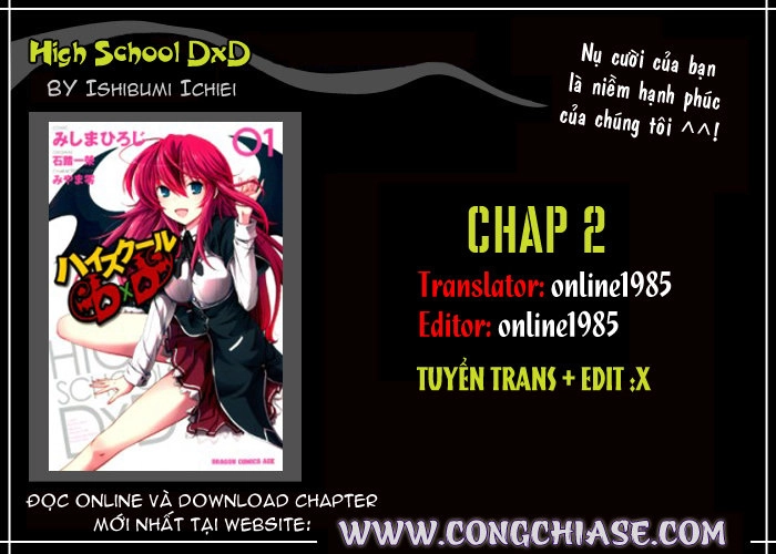 High School Dxd Chapter 2 - 41