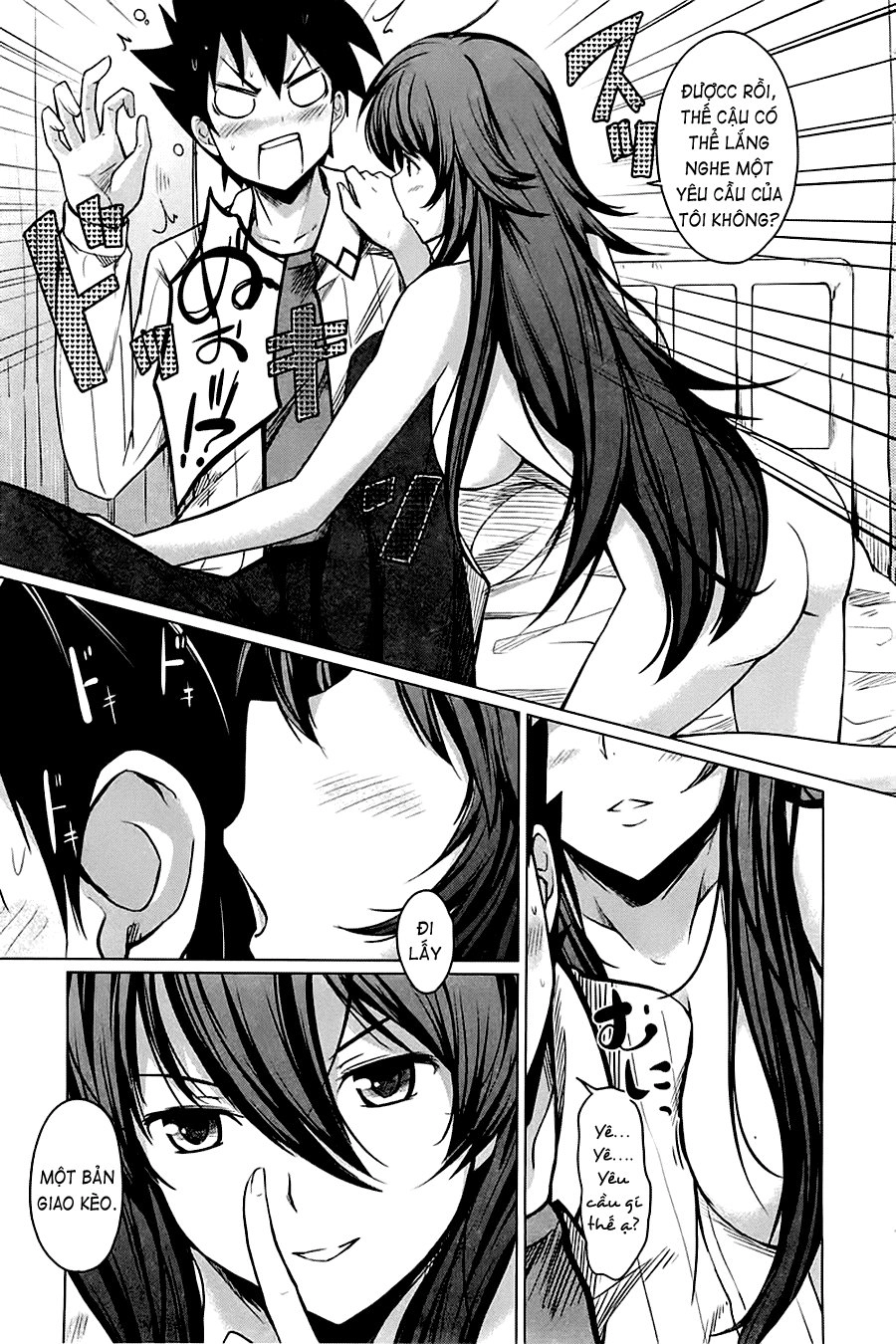 High School Dxd Chapter 4 - 8