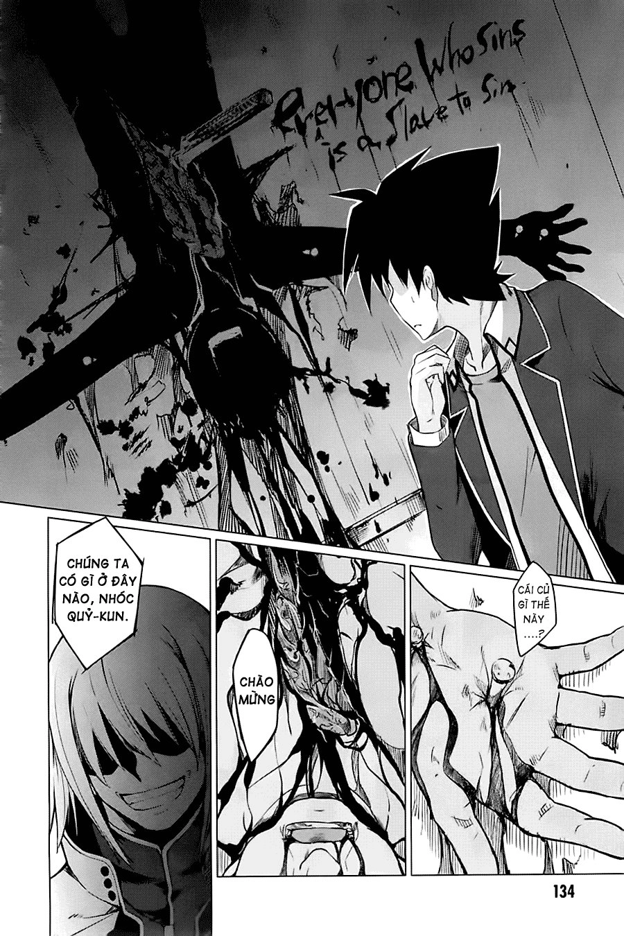 High School Dxd Chapter 4 - 13