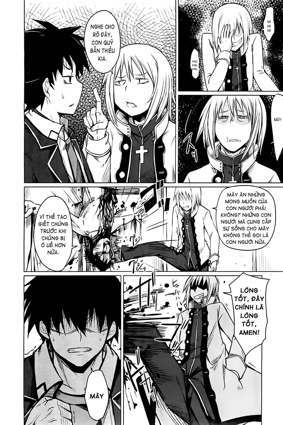 High School Dxd Chapter 4 - 17