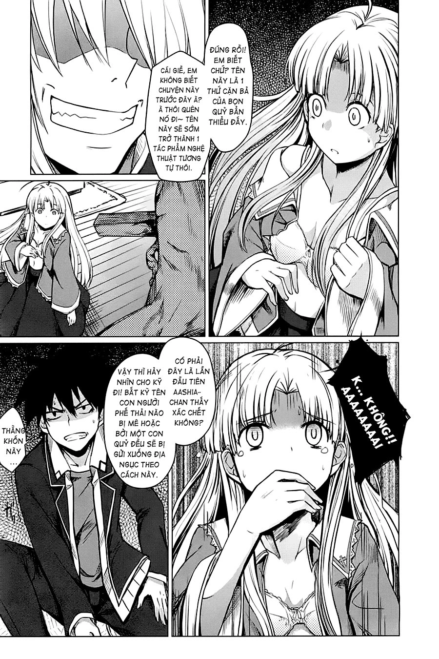 High School Dxd Chapter 4 - 22