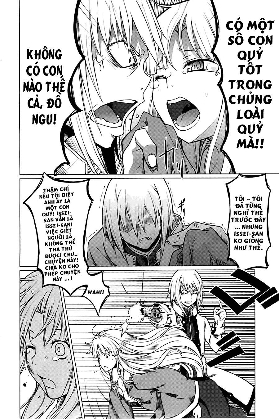 High School Dxd Chapter 4 - 25