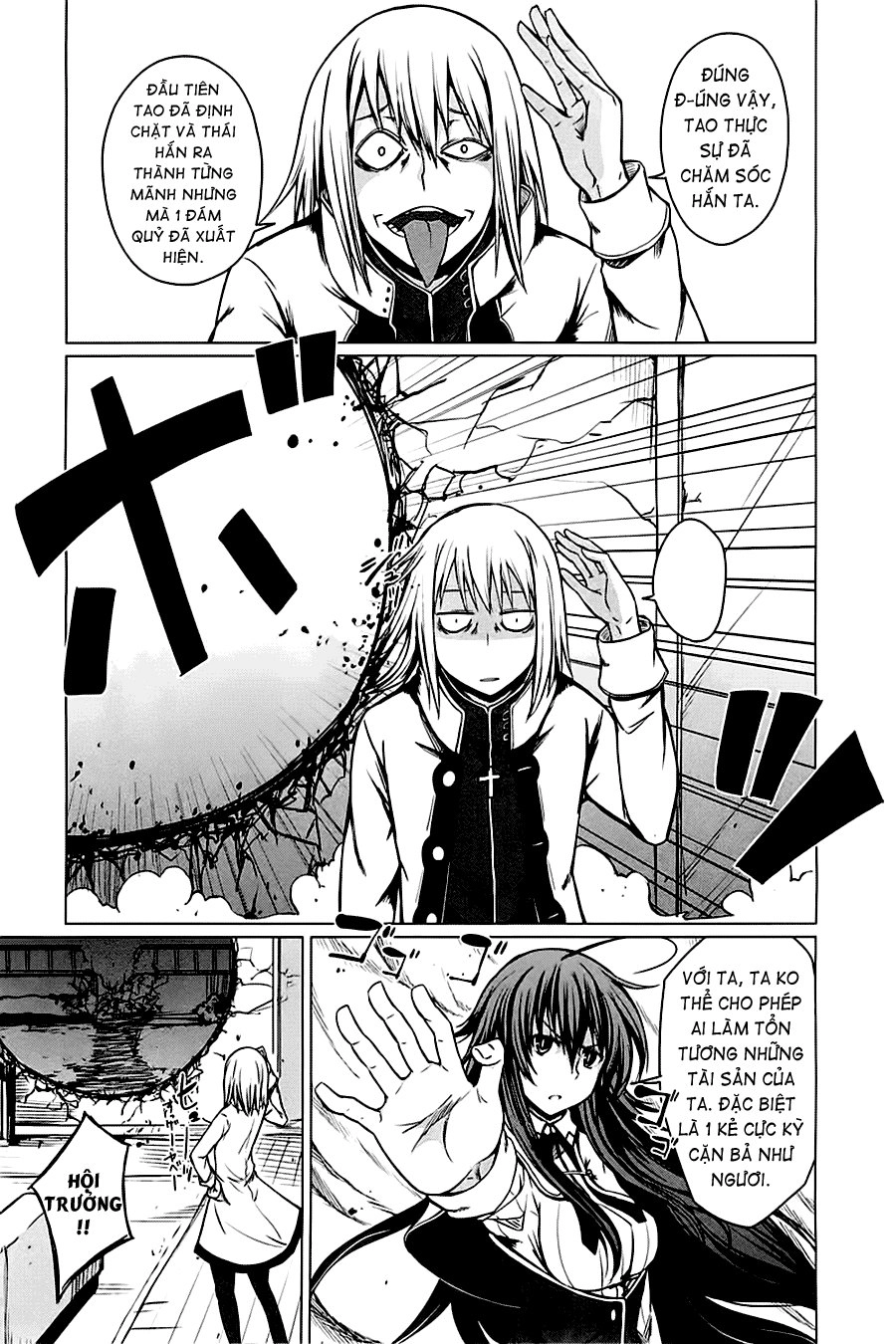 High School Dxd Chapter 4 - 34