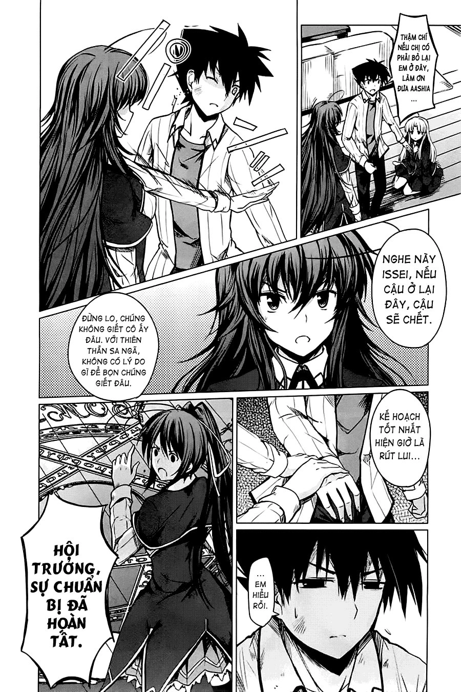 High School Dxd Chapter 4 - 37