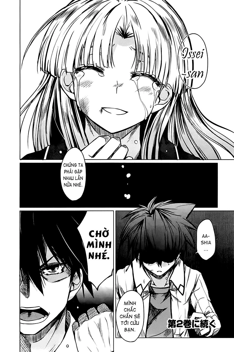 High School Dxd Chapter 4 - 39