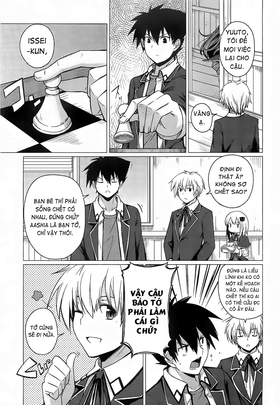 High School Dxd Chapter 6 - 20