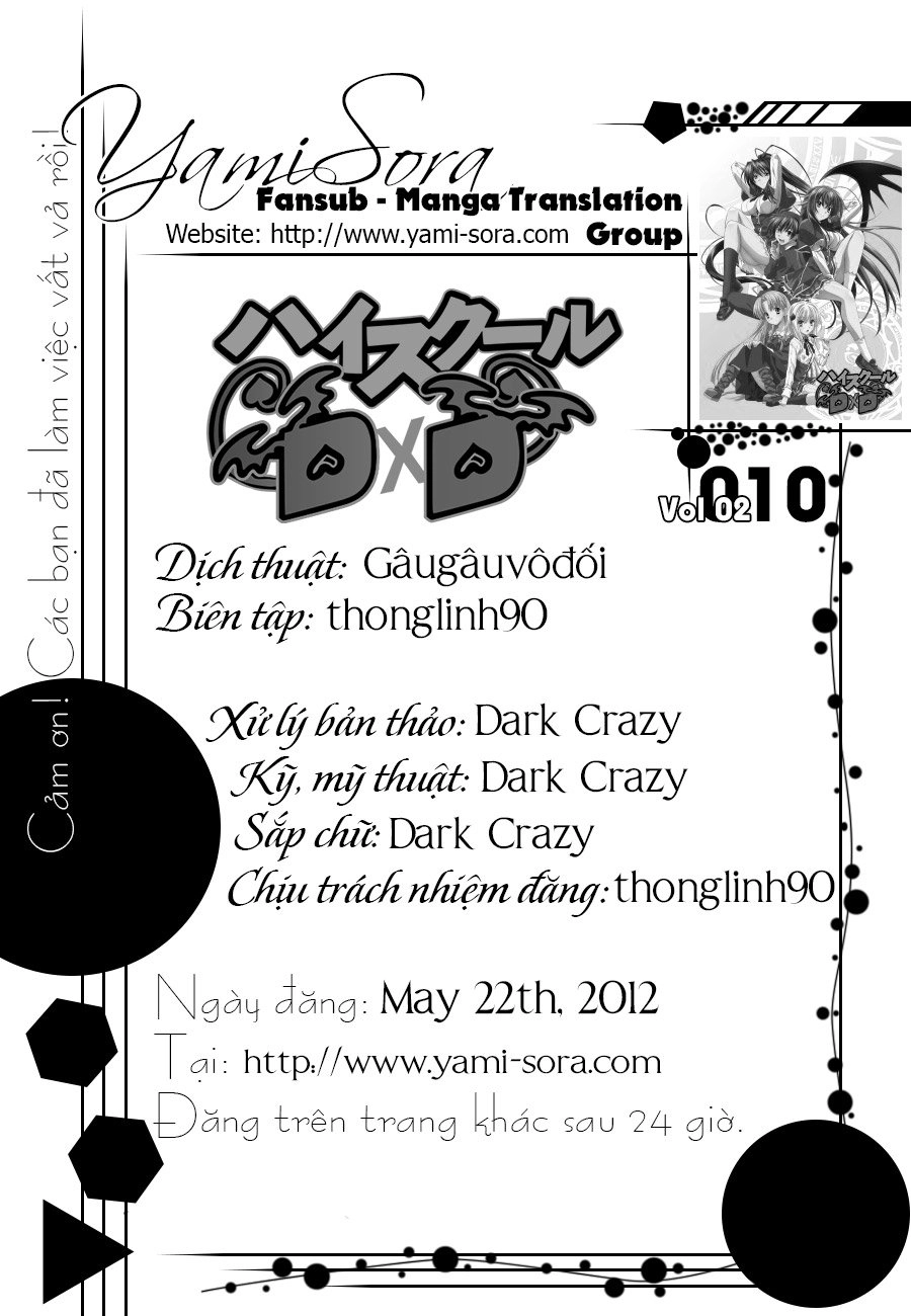 High School Dxd Chapter 10 - 1