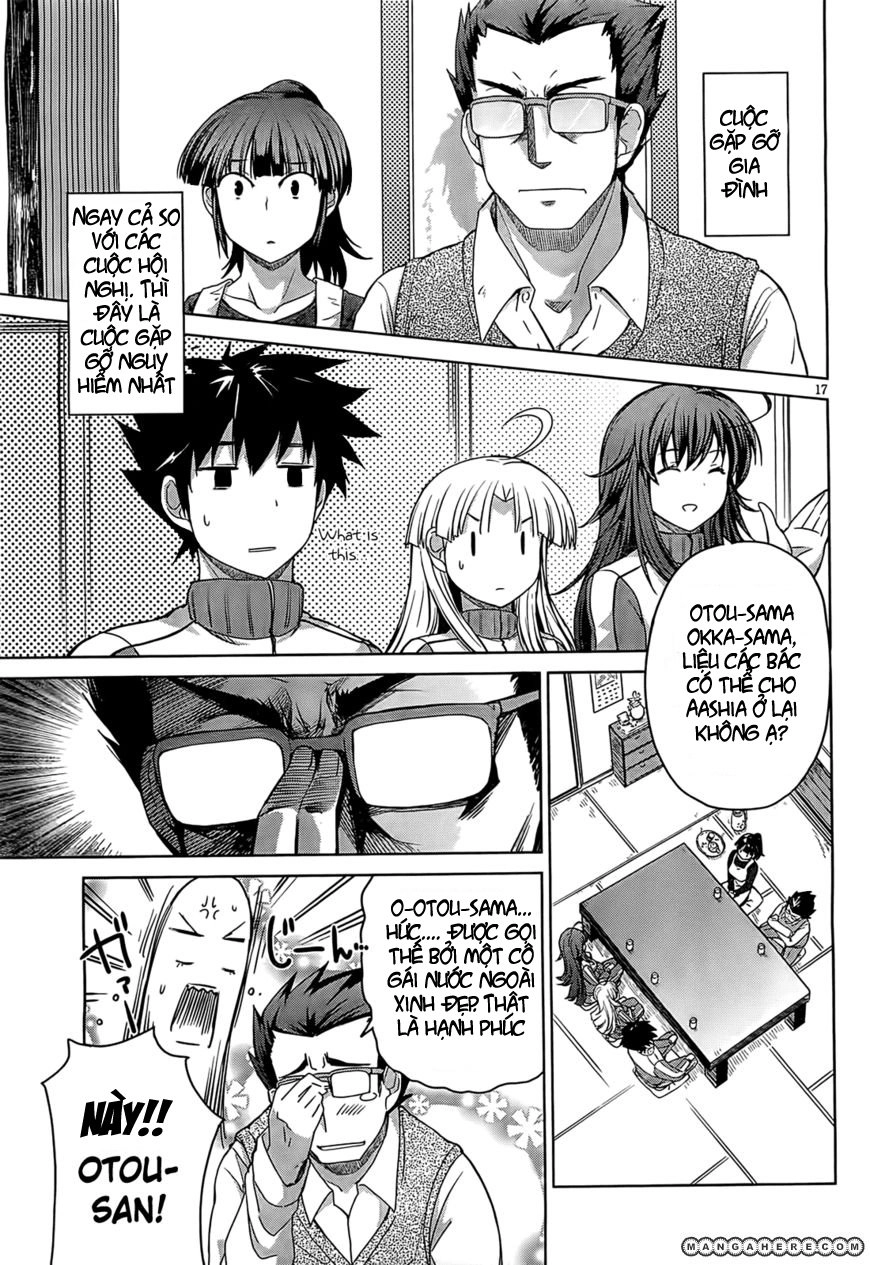 High School Dxd Chapter 11 - 17