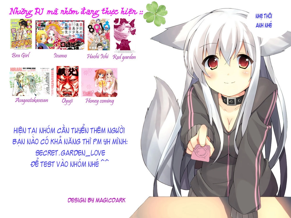 High School Dxd Chapter 11 - 25