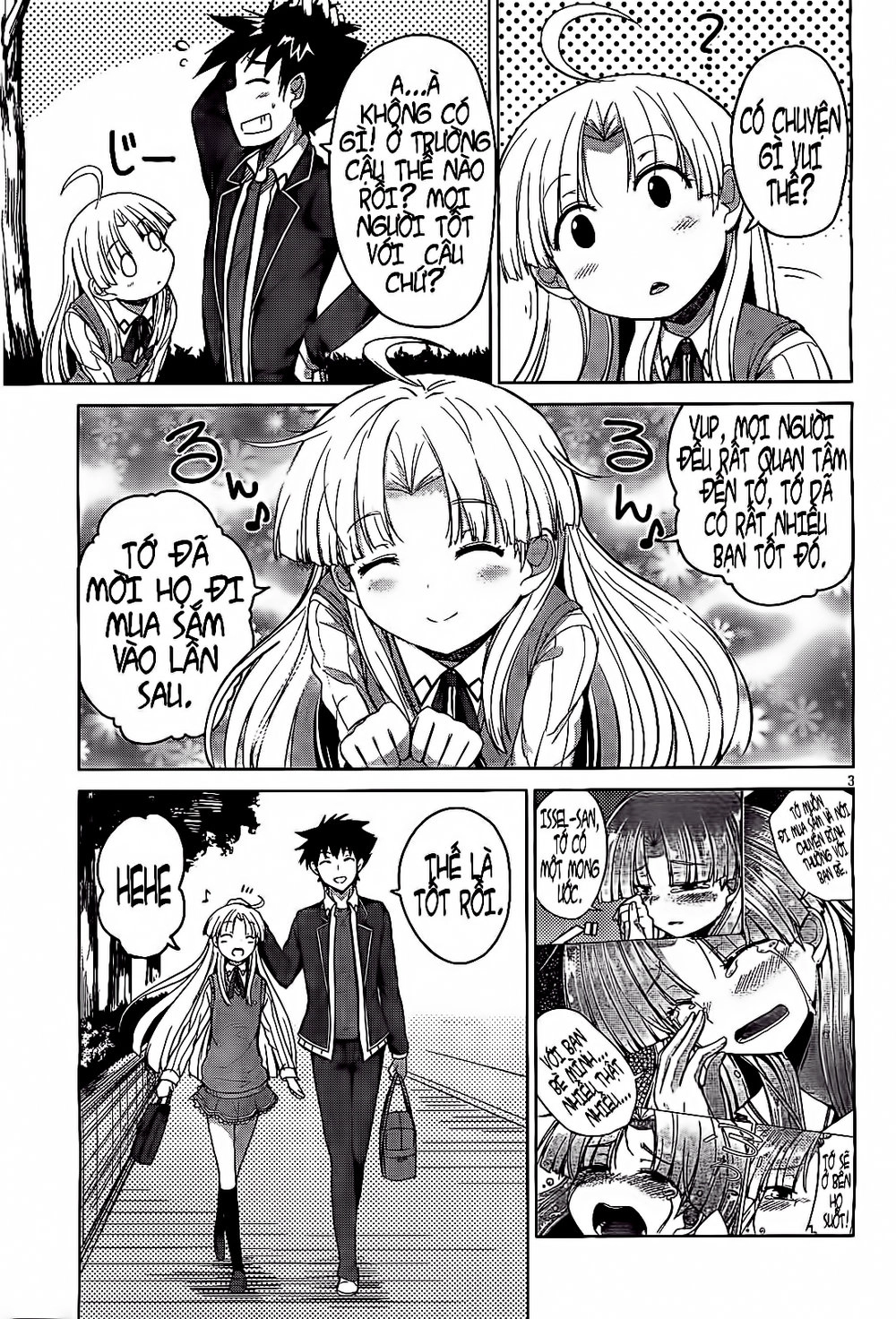 High School Dxd Chapter 12 - 3