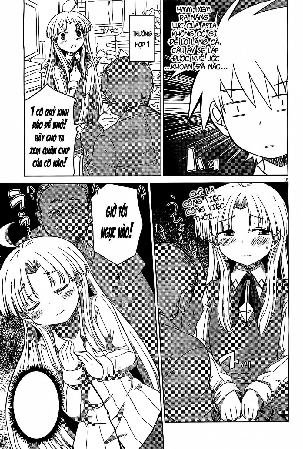 High School Dxd Chapter 12 - 15