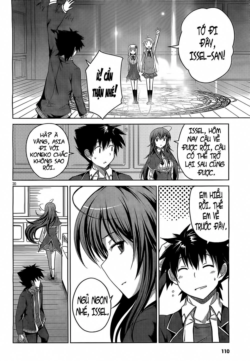 High School Dxd Chapter 12 - 20