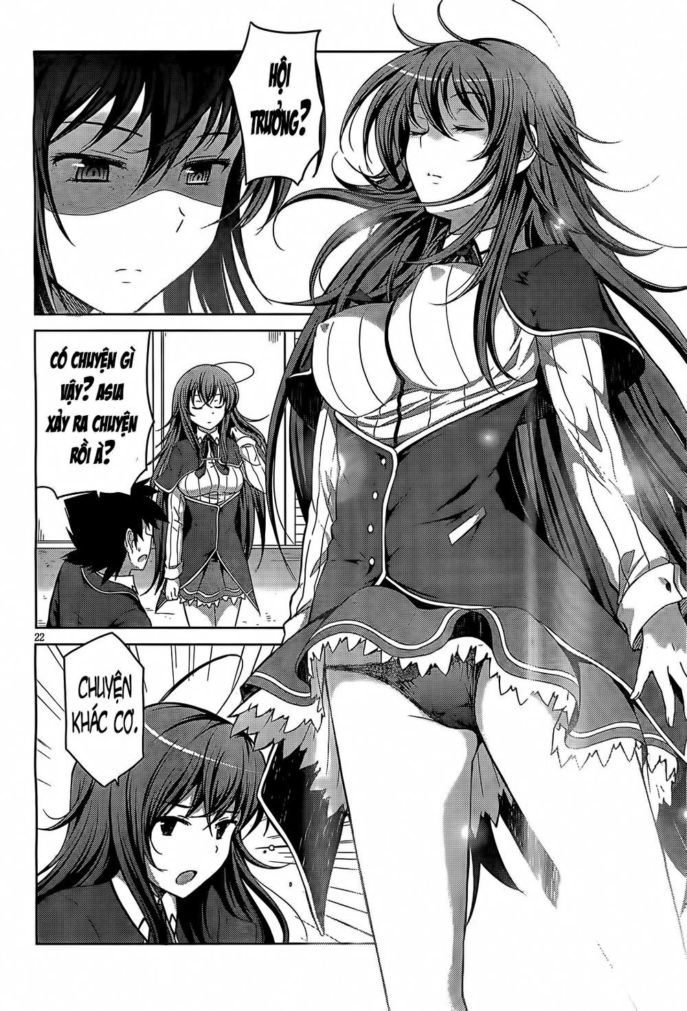 High School Dxd Chapter 12 - 22