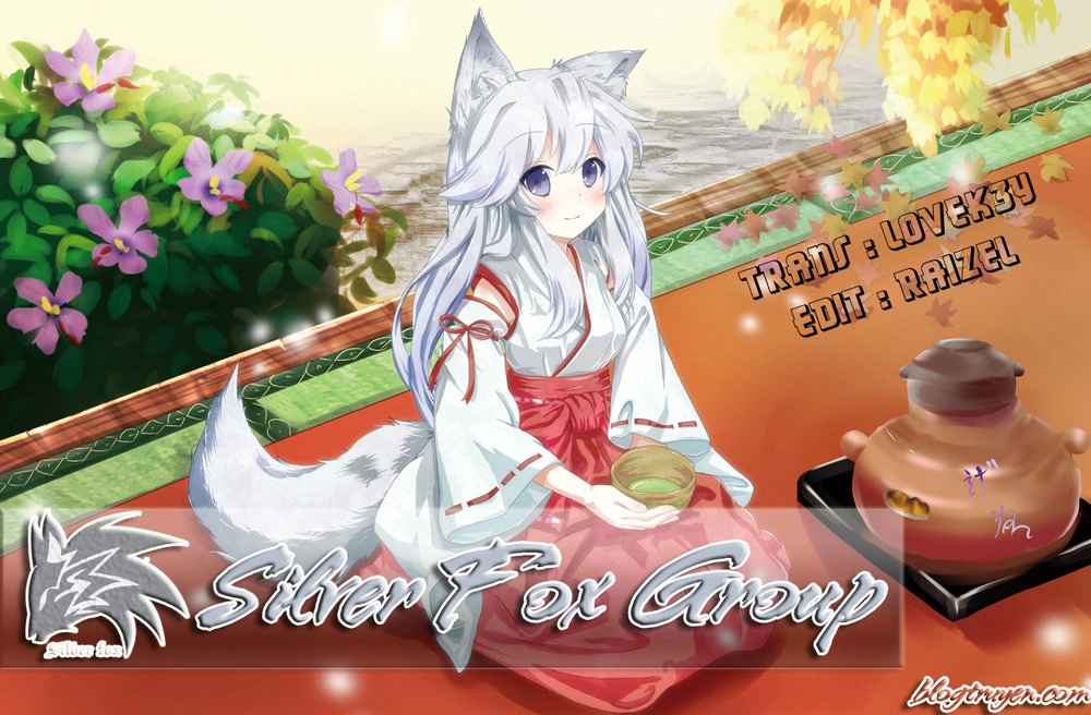 High School Dxd Chapter 12 - 25