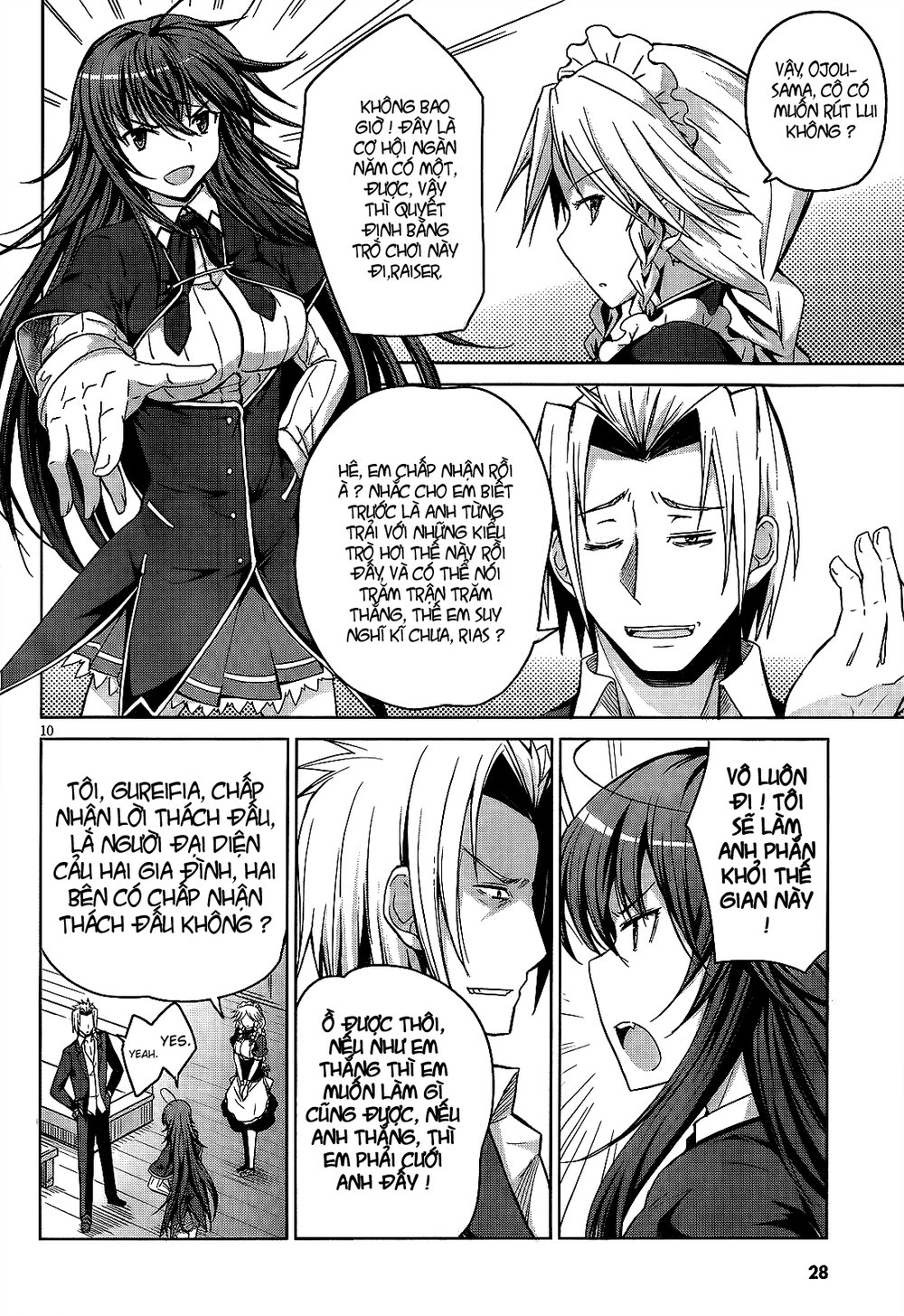 High School Dxd Chapter 14 - 14