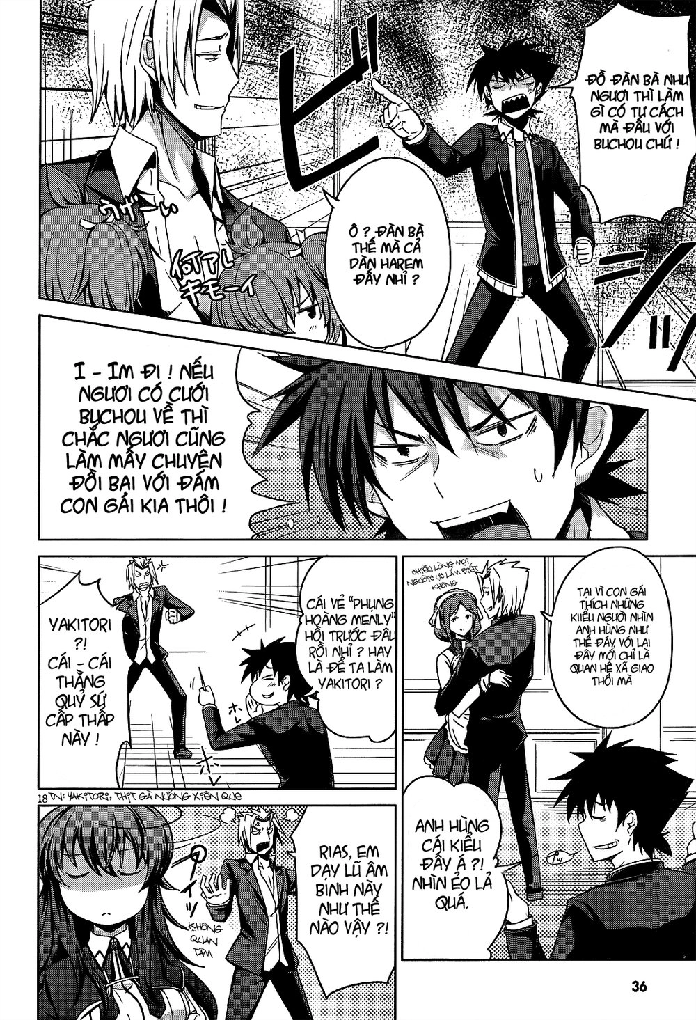 High School Dxd Chapter 14 - 21