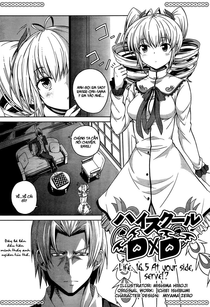 High School Dxd Chapter 16.5 - 1