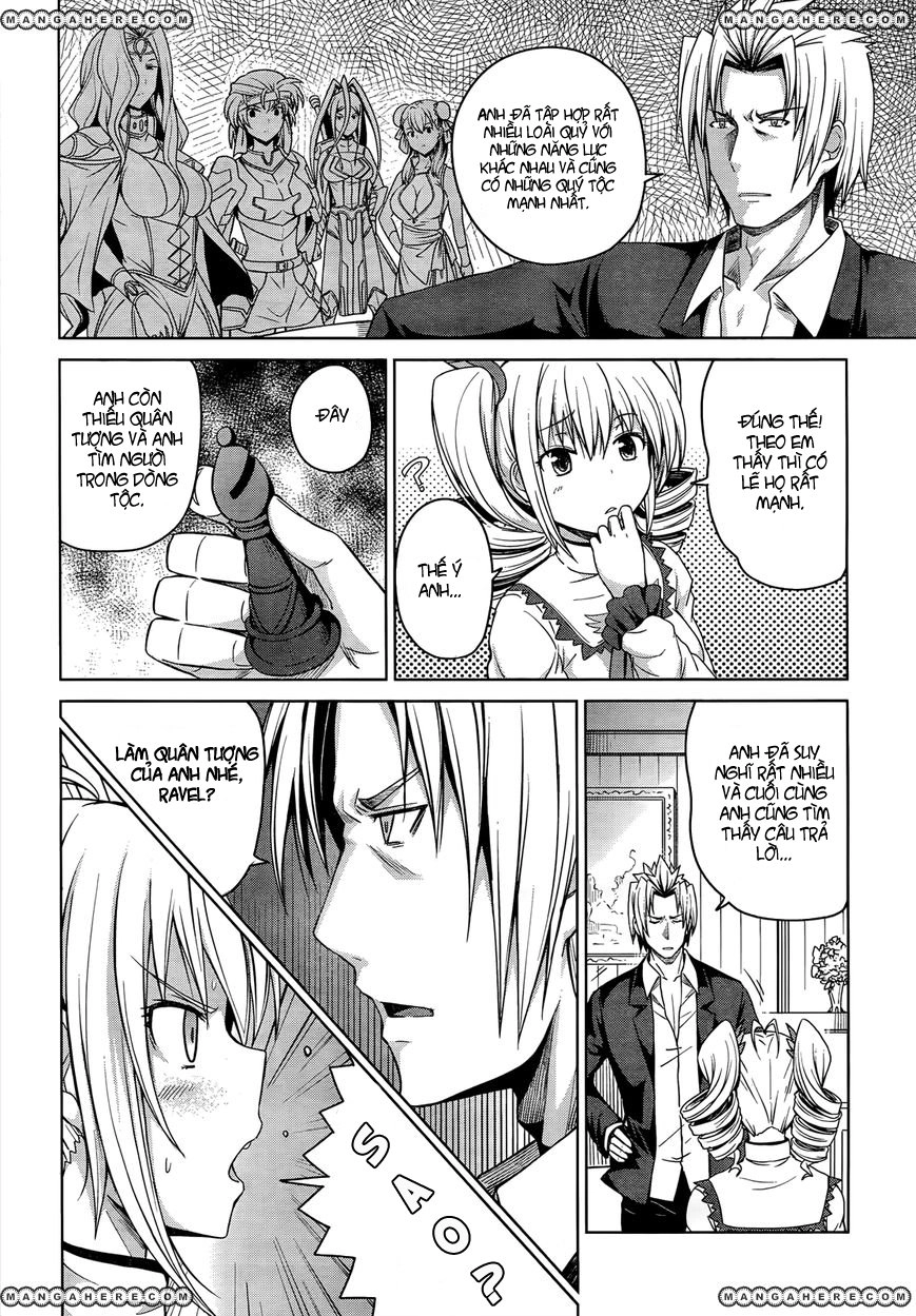 High School Dxd Chapter 16.5 - 2