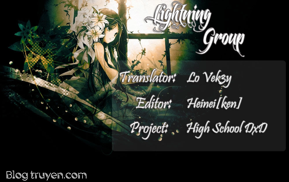 High School Dxd Chapter 16.5 - 5