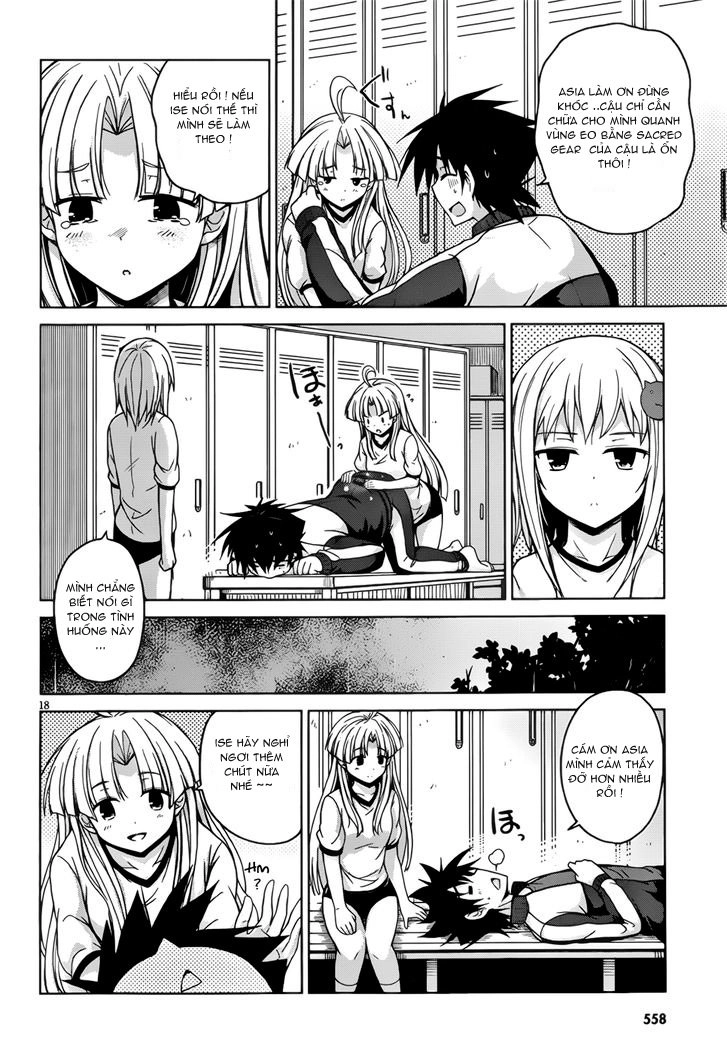 High School Dxd Chapter 24 - 19