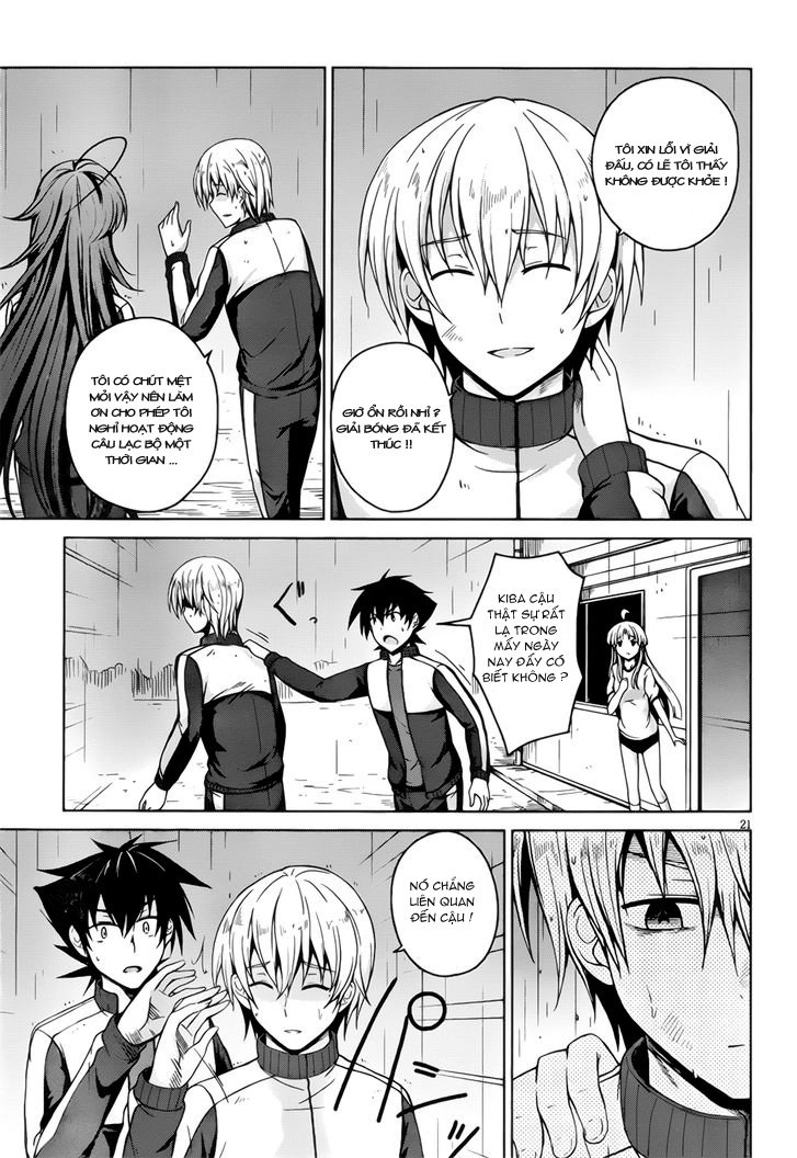 High School Dxd Chapter 24 - 22