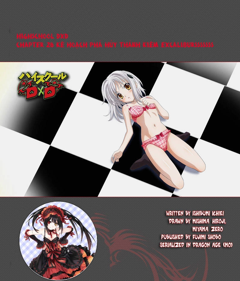 High School Dxd Chapter 28 - 1